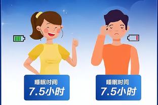 开云app官方下载苹果版安装截图2